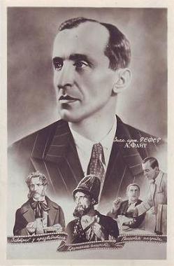 ���� ������